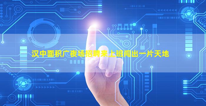 丽江酒吧招聘